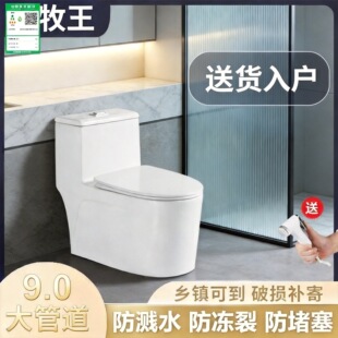 �����RͰ��ˮ�������l���g��ڏ���������ʽ��ˮ���Rˮ�o��������