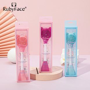 Rubyface  ��ɫ���z�p�^�坍��ε��TĨʽ�{Ĥ�����ݹ�����Ĥˢ