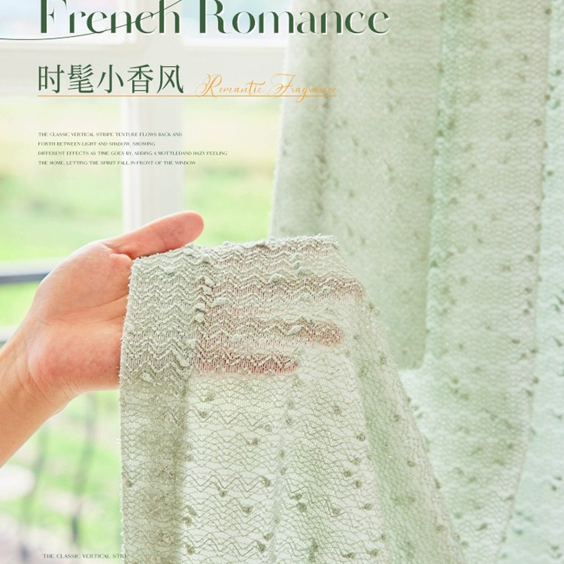 Cortina de gasa de fragancia pequeña francesa personalizada, translúcida e impermeable, ligera, de lujo, retro, de alta gama, dormitorio, sala de estar, pantalla de ventana de gasa blanca