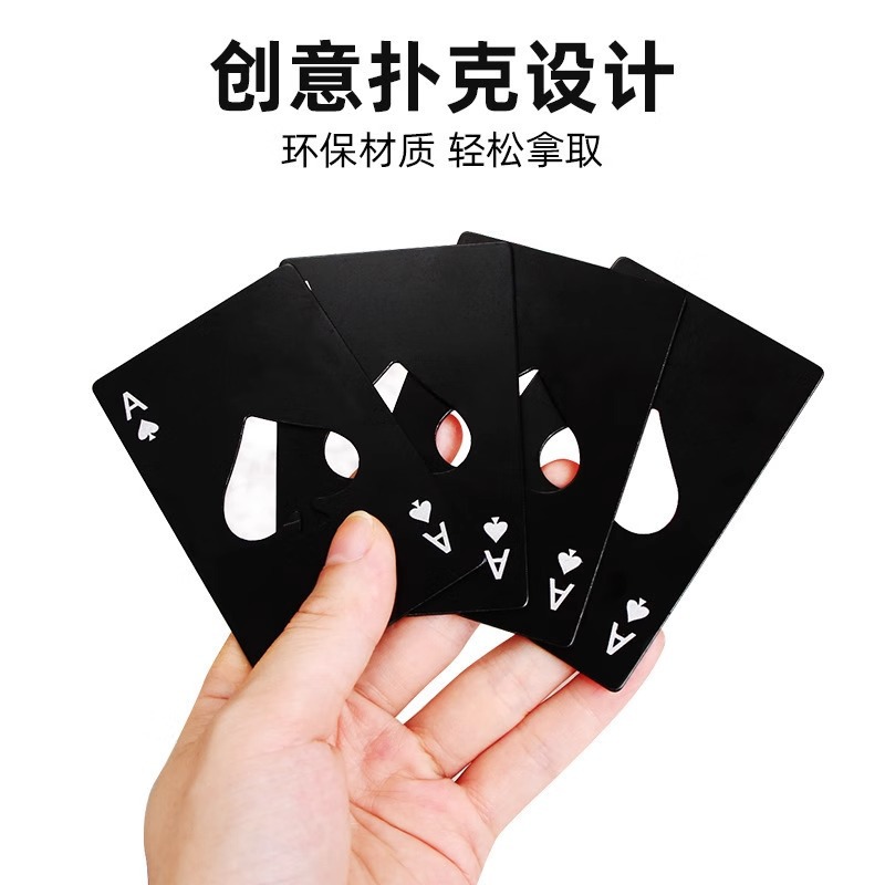 Ablazador de botellas de cartas de espadas Creativo en forma de naipes, ferroaleaciones, herramientas para el hogar, arrancador de botellas, destornillador de cerveza, espadas A