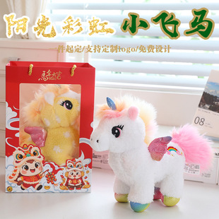 ꖹ�ʺ��R��ż�w�R�����R����ż���沼���ް��ჺͯ��Ů���Y��