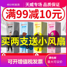 ���� �m���ֵ�TN283 TN287�ۺ�HL3160cdw���� HL3190cdw DCP9030c