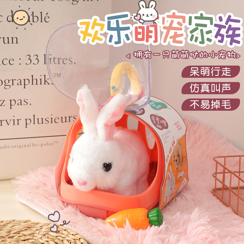 Casa de juego los niños juguetes eléctricos puesto al por mayor se moverá y llamar conejito cachorro simulación animal forma