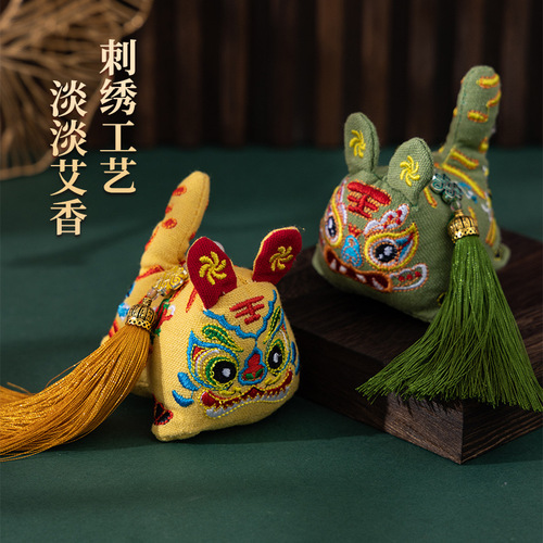 Mid-Autumn Festival 3D Embroidered Tiger mugwort incense sachet car ornament travel accessory gift bag national trend pouch blessing bag