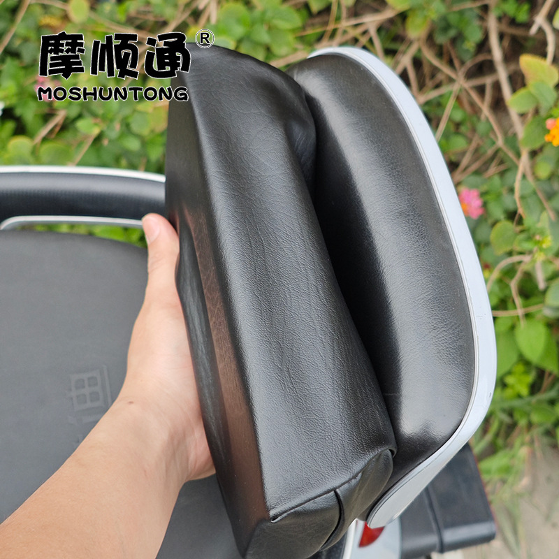 Electric Vehicle Rear Seat Backrest Anti-Collision Leather Backrest Cover Battery Vehicle Waist Protection Shock-Absorbing Backrest Sponge Pad Universal Backrest