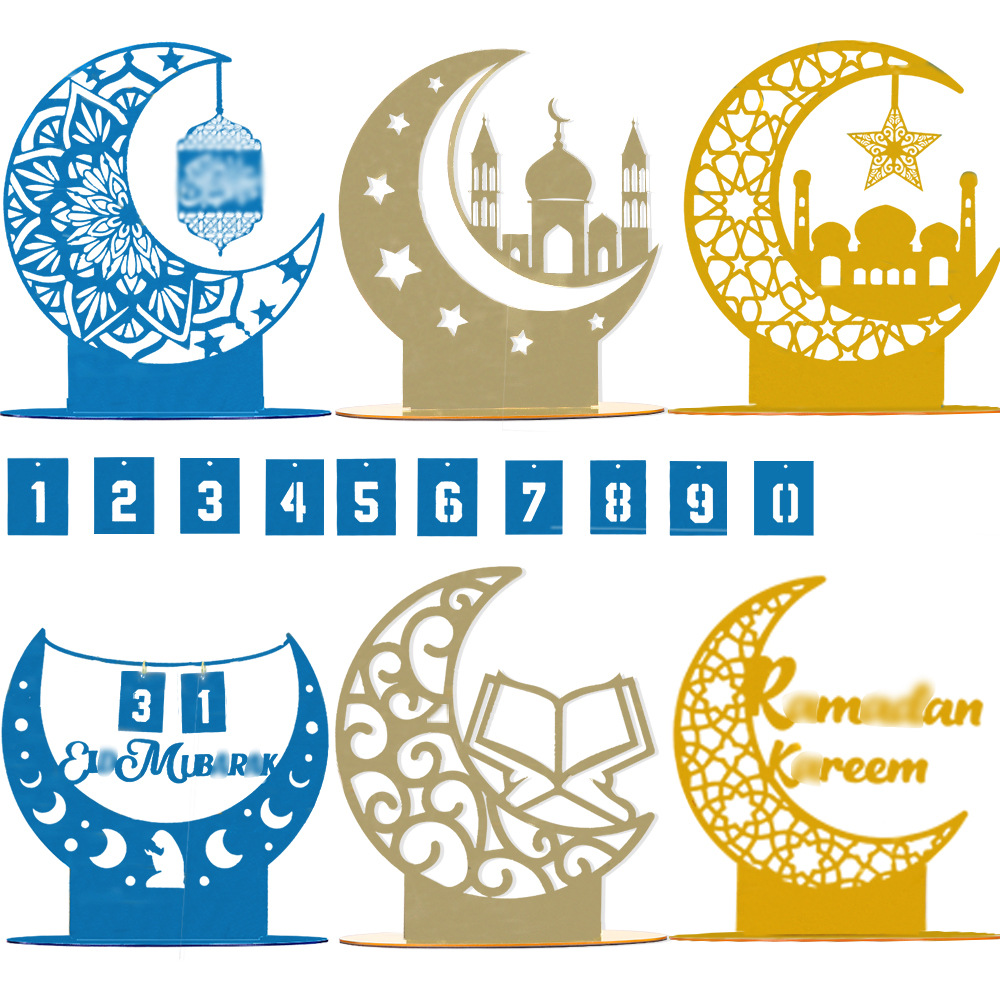 跨境月亮亚克力桌面摆件中东月亮节日装饰品立体星月城堡字母摆件