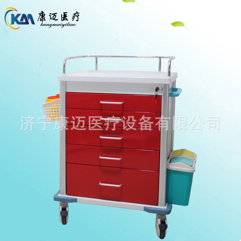 医用钢塑早中晚口服送药器械治疗输液换药针剂西药推车