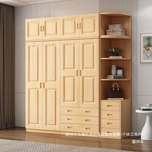 厂家直销全实木衣柜家用卧室原木简约现代小户型经济型松木儿童大
