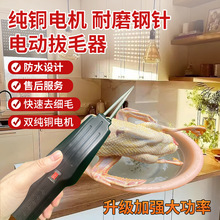 �������Q��ˮ��늄Ӱ�ë�����uë��ë��ë�C����Óë�C�ְֳ�ë��