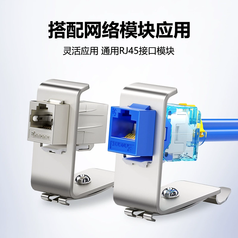 英ман DIN RAIL pulley rail metal module groove bracket straight through adapter rail fixing aid