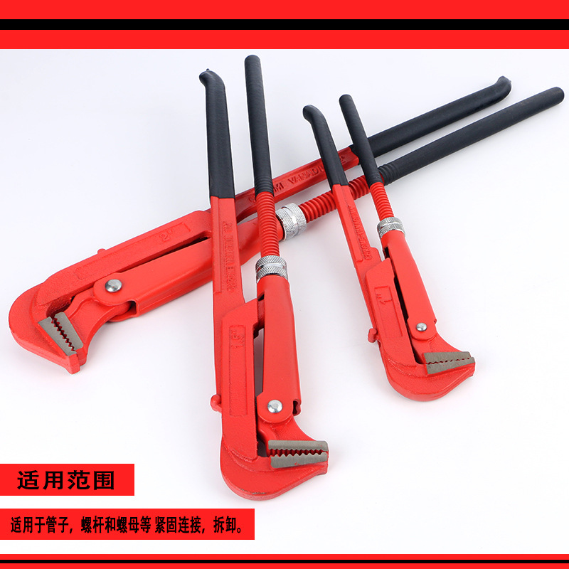 New products Pipe clamp Olecranon Pipe clamp multi-function Movable clamp Hose clamp Plumbing The Conduit wrench tool