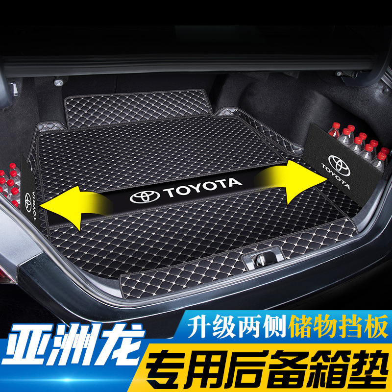 도요타 아시아 드래곤 트렁크 매트 완전히 동봉 된 23 아시아 드래곤 테일 박스 매트 자동차 인테리어 방수 제품에 적합