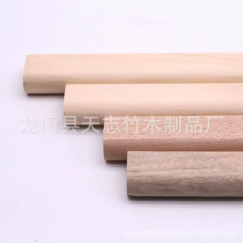 厂家现货香樟木榉木衣柜木衣杆挂衣杆扁棍法兰座托木质衣服衣架