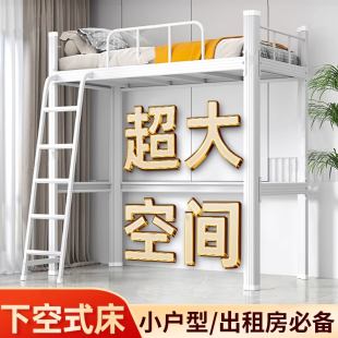 �ϴ��¿������߼ܴ��W�����ṫԢ��ʽ���Ǵ��p���Fˇloft�w����