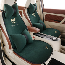 四季通用鹿皮绒汽车坐垫卡通可爱蝴蝶结半包座垫女士车内座椅套