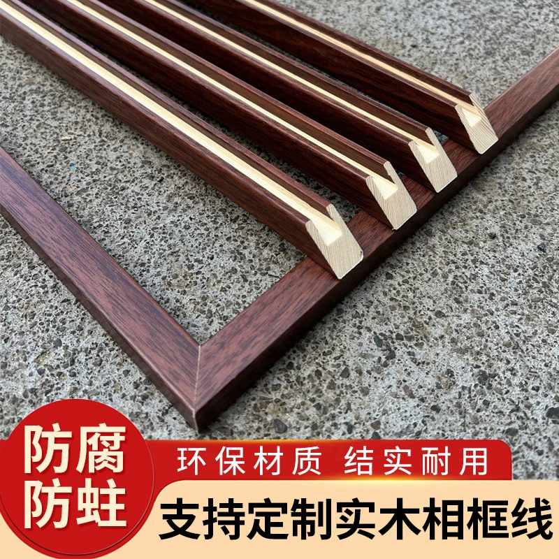 Производители прямых волос оптовая линия из массива дерева фоторамка экологически чистый материал прочный и прочный