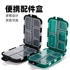 Lure bait box Lure accessories box storage box fly hook fake bait box outdoor fishing soft bait bait lure box