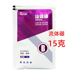 ���w����~��� Һ�w���΢��Ԫ�� Һ�w���� ���w��Һ�w��