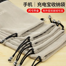 ɫ֙C늌ռ{qoƄԴCmӲ