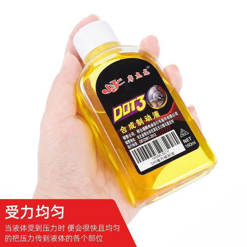 Electric Vehicle Disc Brake Oil, Universal Brake Oil for Battery Cars, Motorcycle Pump Hydraulic Tricycle Brake Fluid, Synthetic Oil