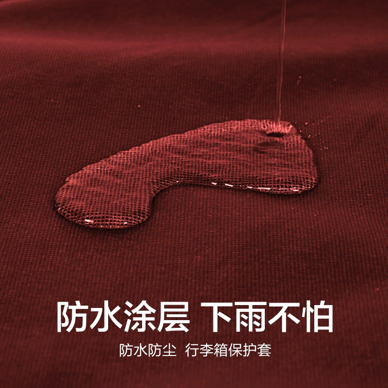 Suitcase non-woven cloth, protective case, dust cover, increased thickness