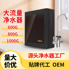 1000�Ӂ���������ˮ�����B͸ֱN����ˮ�CRO���Ã�ˮ�C�����N��