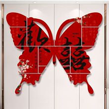 ���������鼆���b߼��л鷿�����p�ɵĻ�Y���ձ���