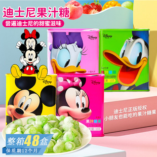 ��֭�ǹ���ݮˮ���ҿ�ζ�Y�п�ͨ���b�����ͶY��ͯ��ʳ105g