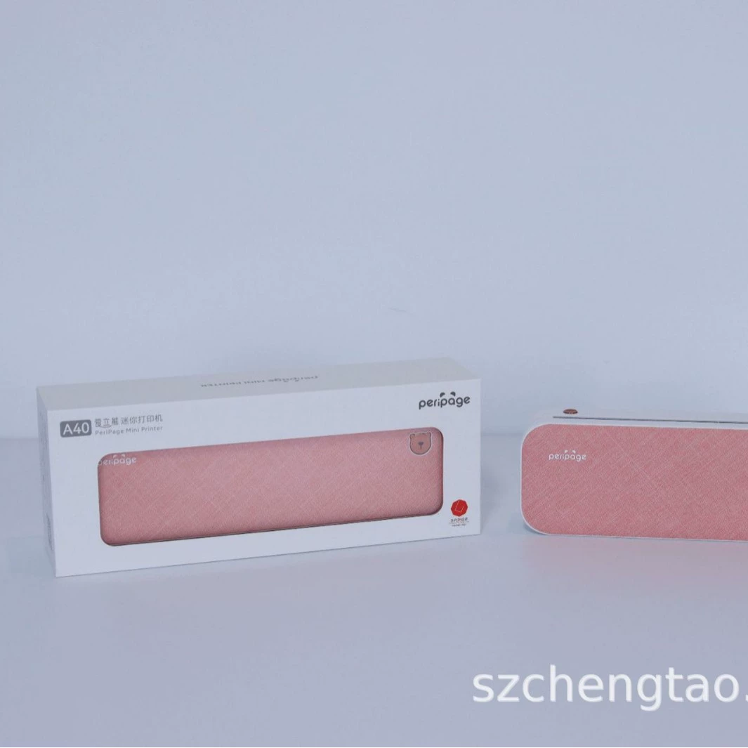 Portable A4 Printer (PERIPAGE A4), ink-free mini, high-definition, compact 265×80×45mm