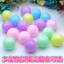 Ť����32mm50mm70mm100MM�A���R����ɫ͸����Ť���C�Ã�ͯ������