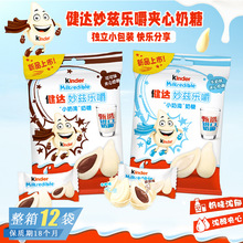 ���_��Ɲ����С�̵����ǃ�ͯţ�̿ɿ�ζţ���ǹ���cϲ�ǽ����ʳ