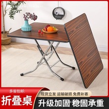 �ۯB���ӈA�������������e�ռ{���ۯB�������[������С���ͷ���