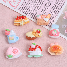 ��ζ��ݮ�Ɍ�ʳ��diy�Ʒ�������Ь�۲��������z��֬С������l