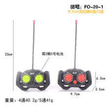 4ͨ�b����2.4G�Ԅӌ��l�ɾ����b�����z����C������5ͨ�b����