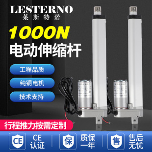 늄��ƗU12v24vֱ��������늄��ƗU��s�U���I늄������U�ƴ���
