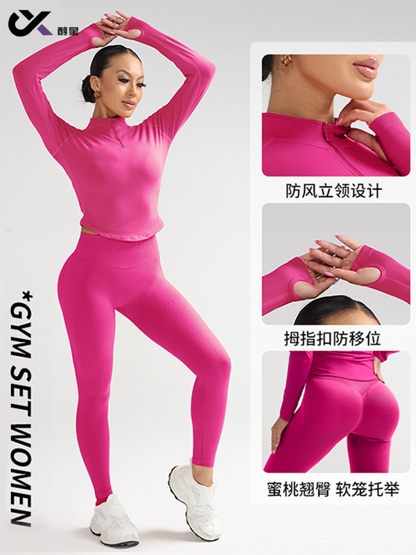 DFYNE同款长袖瑜伽服套装大码普拉提瑜伽服上衣三段腰提臀瑜伽裤|undefined