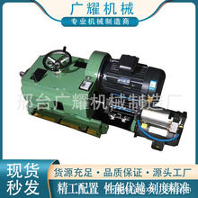 �M㊄����^ ������^�����^ �������S����^  7.5KW������^