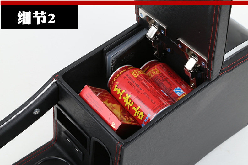 Chevrolet New Sail Armrest Box 2018 Sail 3 Armrest Box Central Original Armrest Box Original Factory Special 17