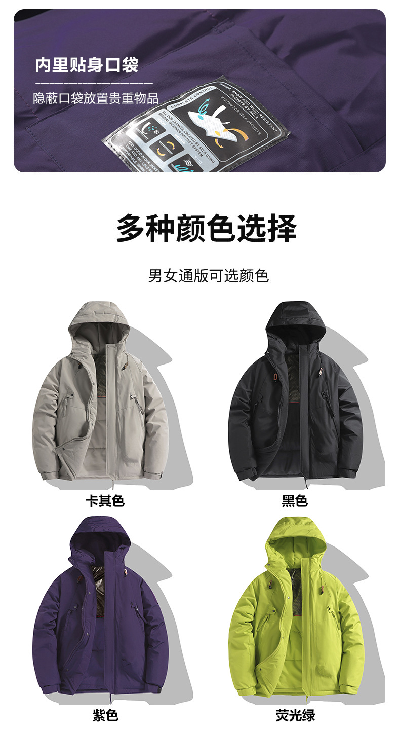 详情1_08.jpg