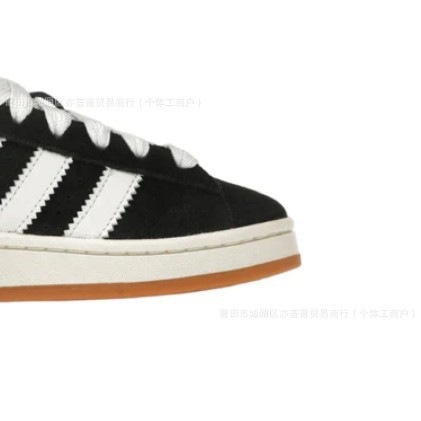 Adi Putian nuevo tipo de zapatos de pan de entrenamiento de estilo retrógrado para hombres y mujeres zapatos de skate casuales de correa baja deportiva image 6