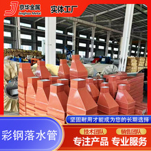 �����ˮ�ܷ�ˮ��ˮ�ܠ�����ˮ��ꖹⷿˮ��ꖹⷿ �����ˮ��