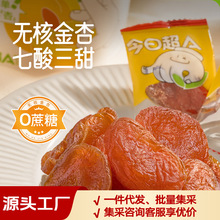 ���ճ�A 0���ǟo�˽��ӹ��ɸ����T��ʳȥ�˟o�����Ǿ�