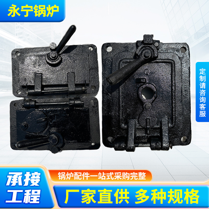 锅炉炉门铸铁方形圆形炉门厂家直批生铁看火门观火孔检查门防爆门