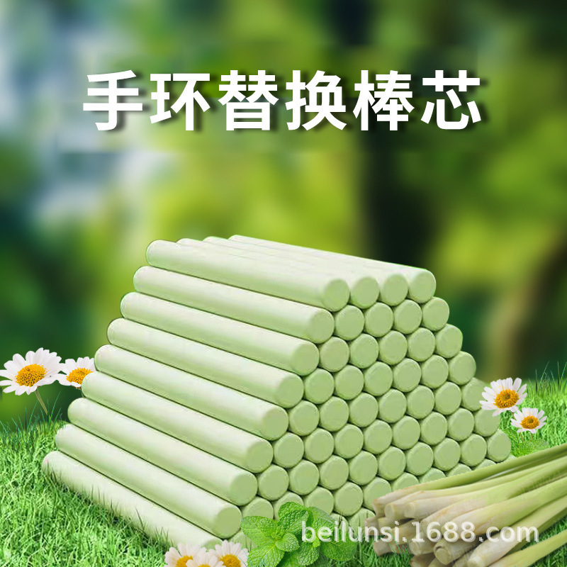 Plant Repellent Protective Mosquito Essential Oil Volatile Stick Nano Pe Cotton Aromatherapy Stick Essential Oil Bracelet Replacement Stick Core Citronella Cotton Stick