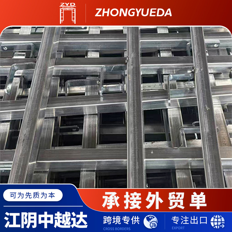 无锡厂家跨境专供定 制移动脚手架配件手摇护栏外管 规格全