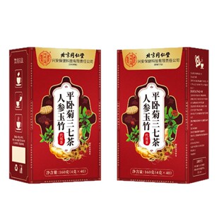 ����ͬ���Ã�͢..�����˅�����ƽ�Ծ����߲�160��/�д��ò�