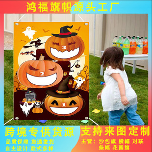 �羳�f�}���Α�ɳ�����Ϲ�Ů�ĳǱ������H��Ͷ�Sɳ���Α�Ӌ�֙M��