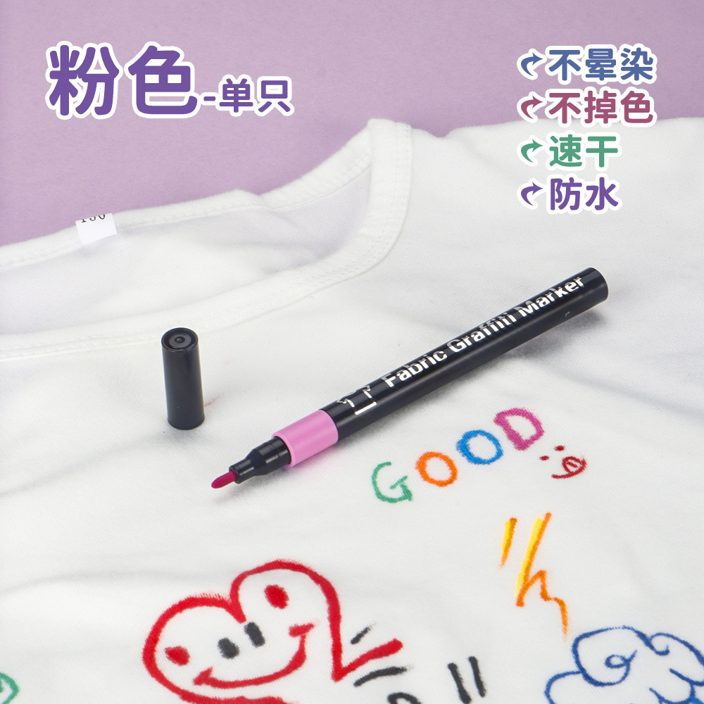 Pintura de tela marcador pencil jardín de infantes DIY creativo pencil impermeable no decolor no marcado pencil al por mayor