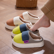 ����ЬŮEVA��ˮħ�g�N�⴩��Ь�����҃��Ᵽů�����H��Ь�ж�