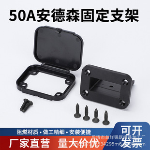 50A 80A 120A175A�B�������b���� �̶�֧�� �̶����m�w